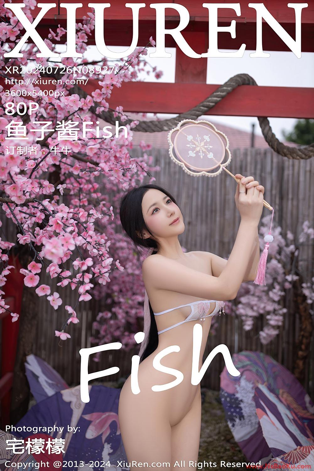 [XIUREN绣人网] 2024.07.26 NO.8927 鱼子酱Fish [81P/788MB]-男士宝库