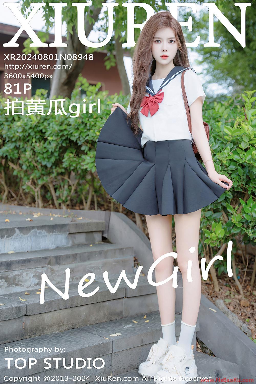 [XIUREN绣人网] 2024.08.01 NO.8948 拍黄瓜girl [82P/774MB]-男士宝库