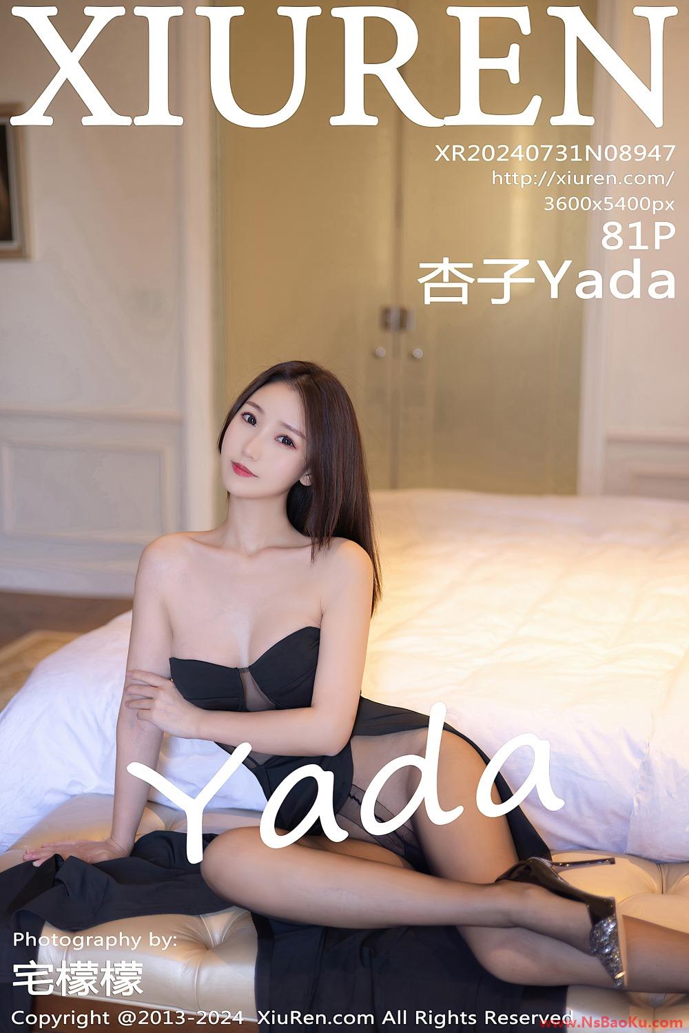 [XIUREN绣人网] 2024.07.31 NO.8947 杏子Yada [82P/734MB]-男士宝库