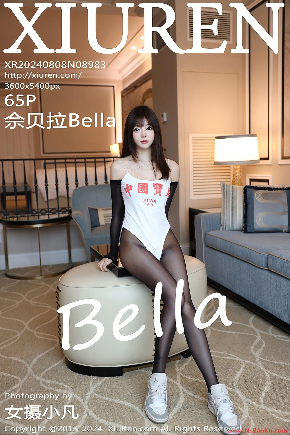 [XIUREN绣人网] 2024.08.08 NO.8983 佘贝拉Bella [66P/647MB]-男士宝库