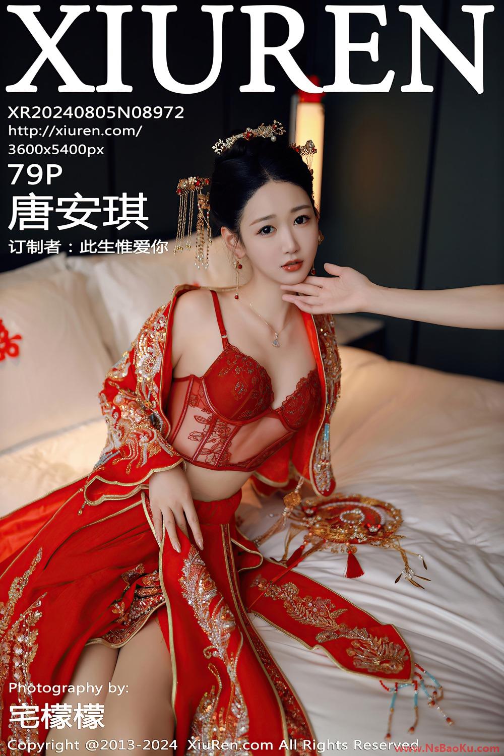 [XIUREN绣人网] 2024.08.05 NO.8972 唐安琪 [80P/754MB]-男士宝库