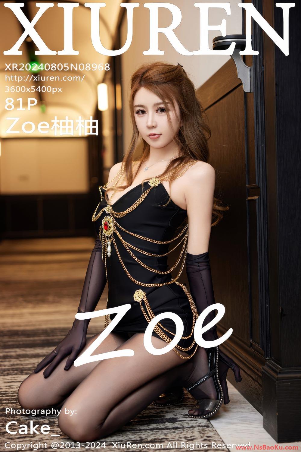 [XIUREN绣人网] 2024.08.05 NO.8968 Zoe柚柚 [82P/786MB]-男士宝库
