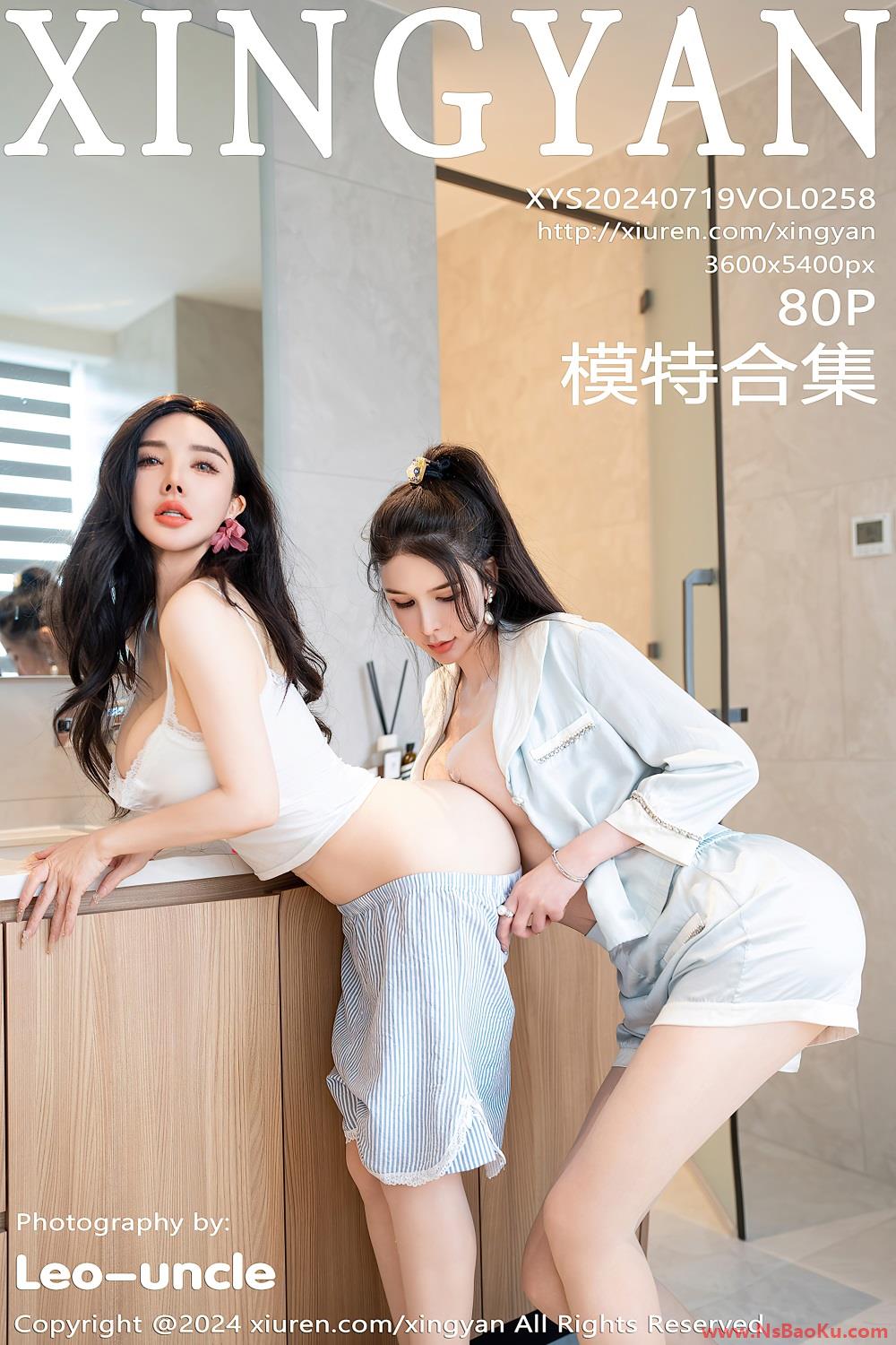 [XINGYAN星颜社] 2024.07.19 VOL.258 潘思沁 [81P/713MB]-男士宝库
