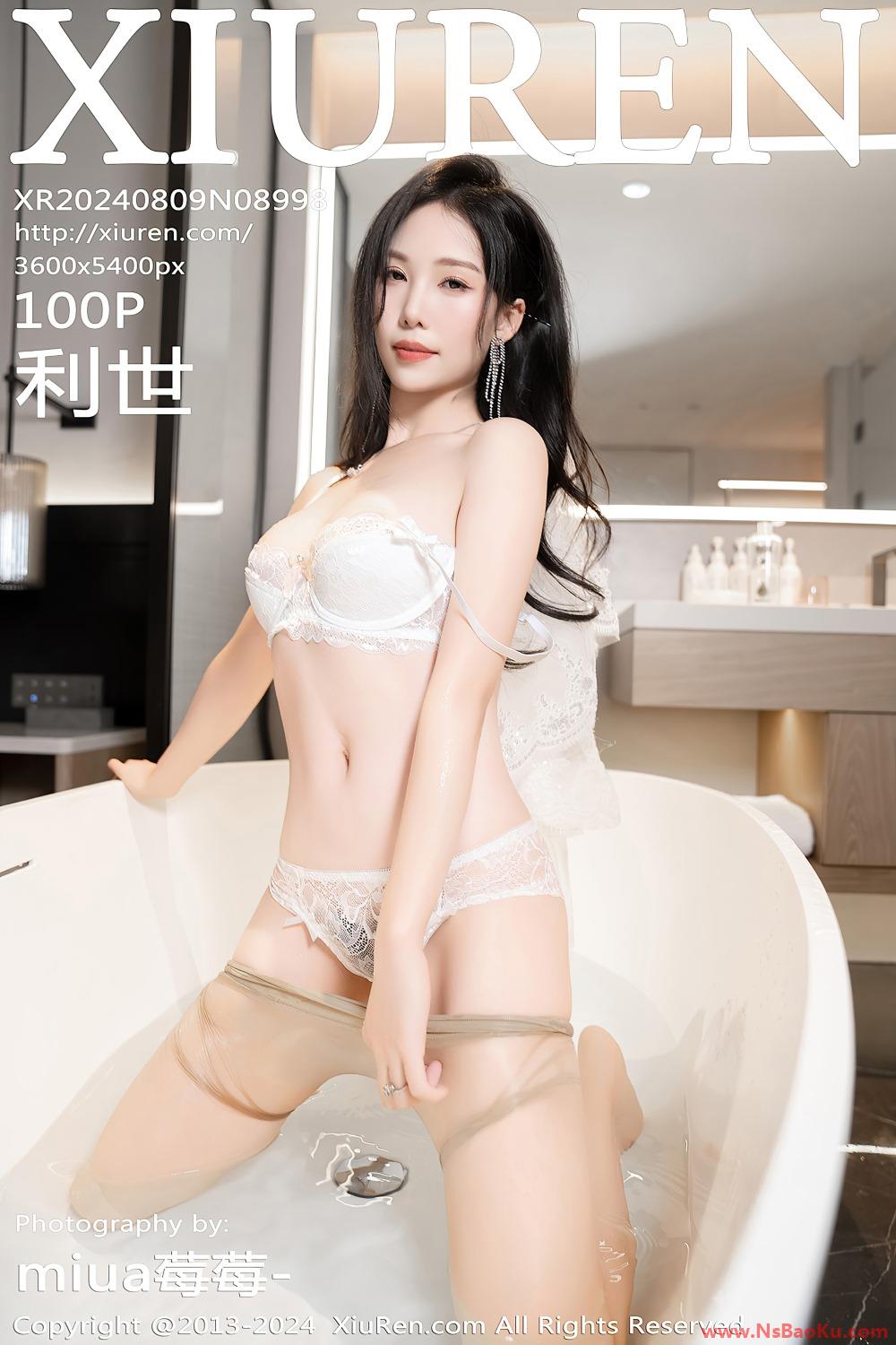 [XIUREN绣人网] 2024.08.09 NO.8998 利世 [101P/817MB]-男士宝库