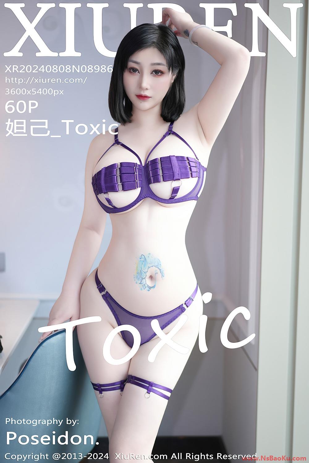 [XIUREN绣人网] 2024.08.08 NO.8986 妲己_Toxic [61P/484MB]-男士宝库