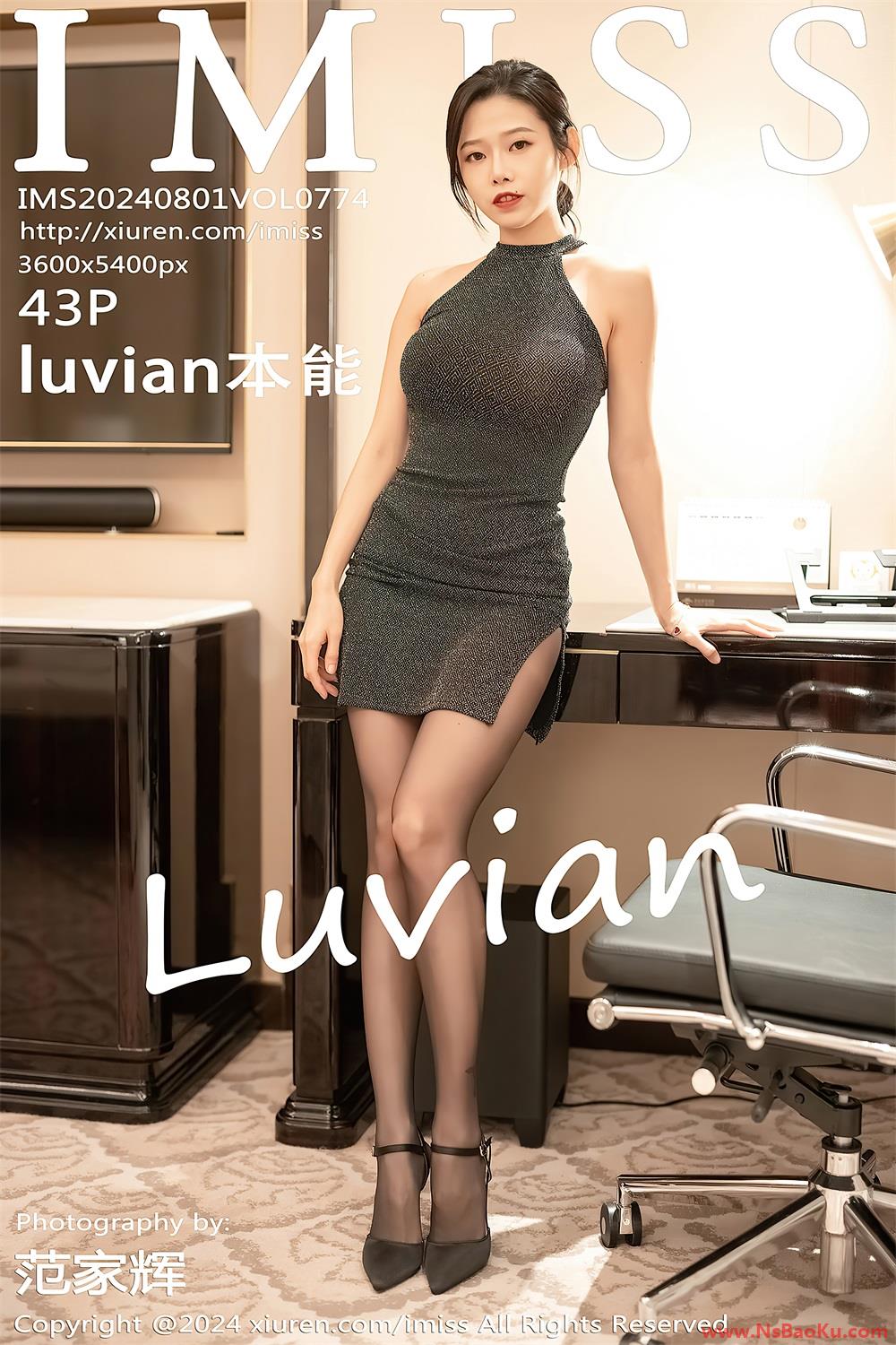 [IMISS爱蜜社] 2024.08.01 VOL.774 luvian本能 [44P/361MB]-男士宝库