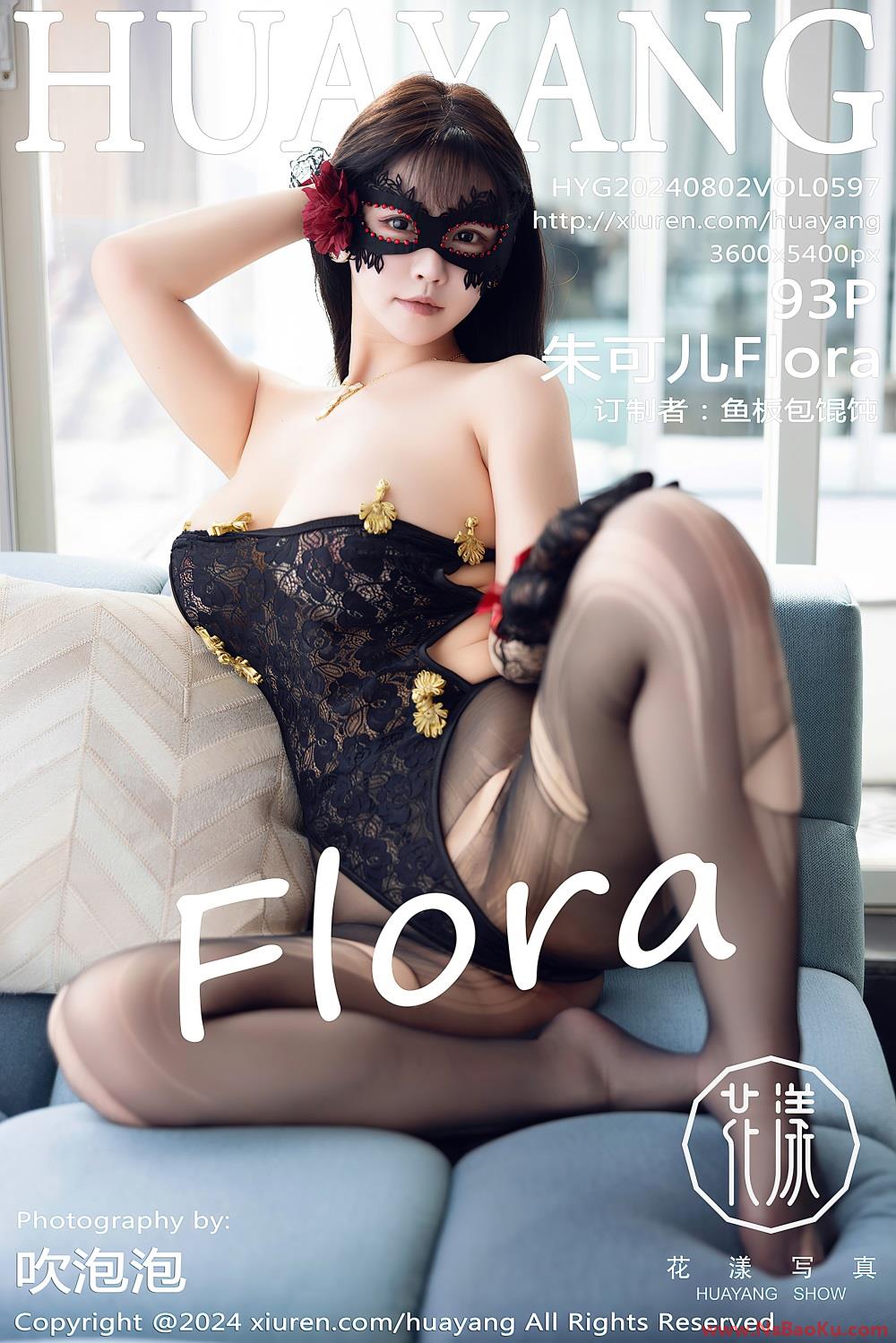 [HuaYang花漾] 2024.08.02 VOL.597 朱可儿Flora [94P/892MB]-男士宝库