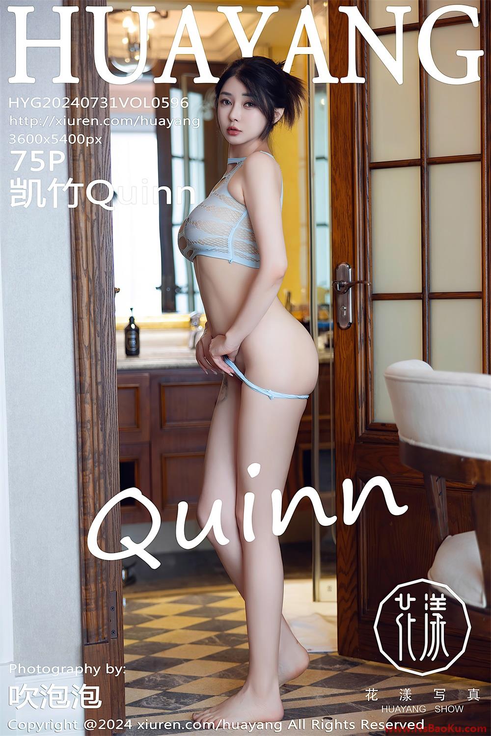 [HuaYang花漾] 2024.07.31 VOL.596 凯竹Quinn [76P/763MB]-男士宝库