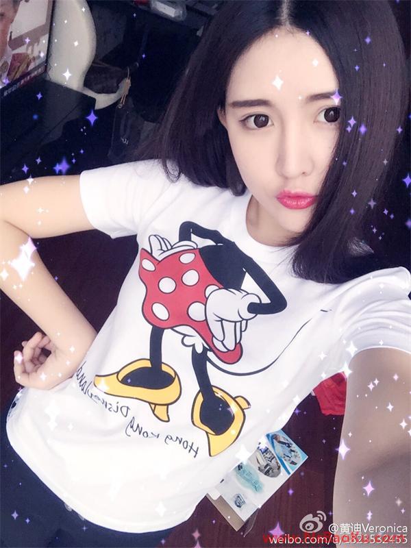 图片[4]-微女郎黄迪Veronica的嘿丝日常生活 [2311P/562M]-男士宝库