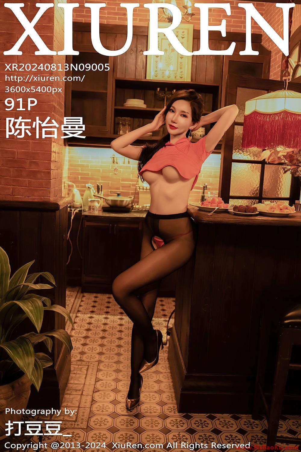 [XIUREN绣人网] 2024.08.13 NO.9005 陈怡曼 [92P/999MB]-男士宝库