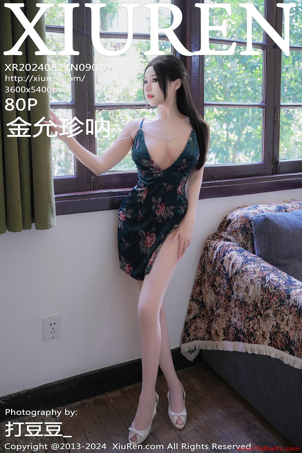 [XIUREN绣人网] 2024.08.27 NO.9070 金允珍呐 [81P/902MB]-男士宝库