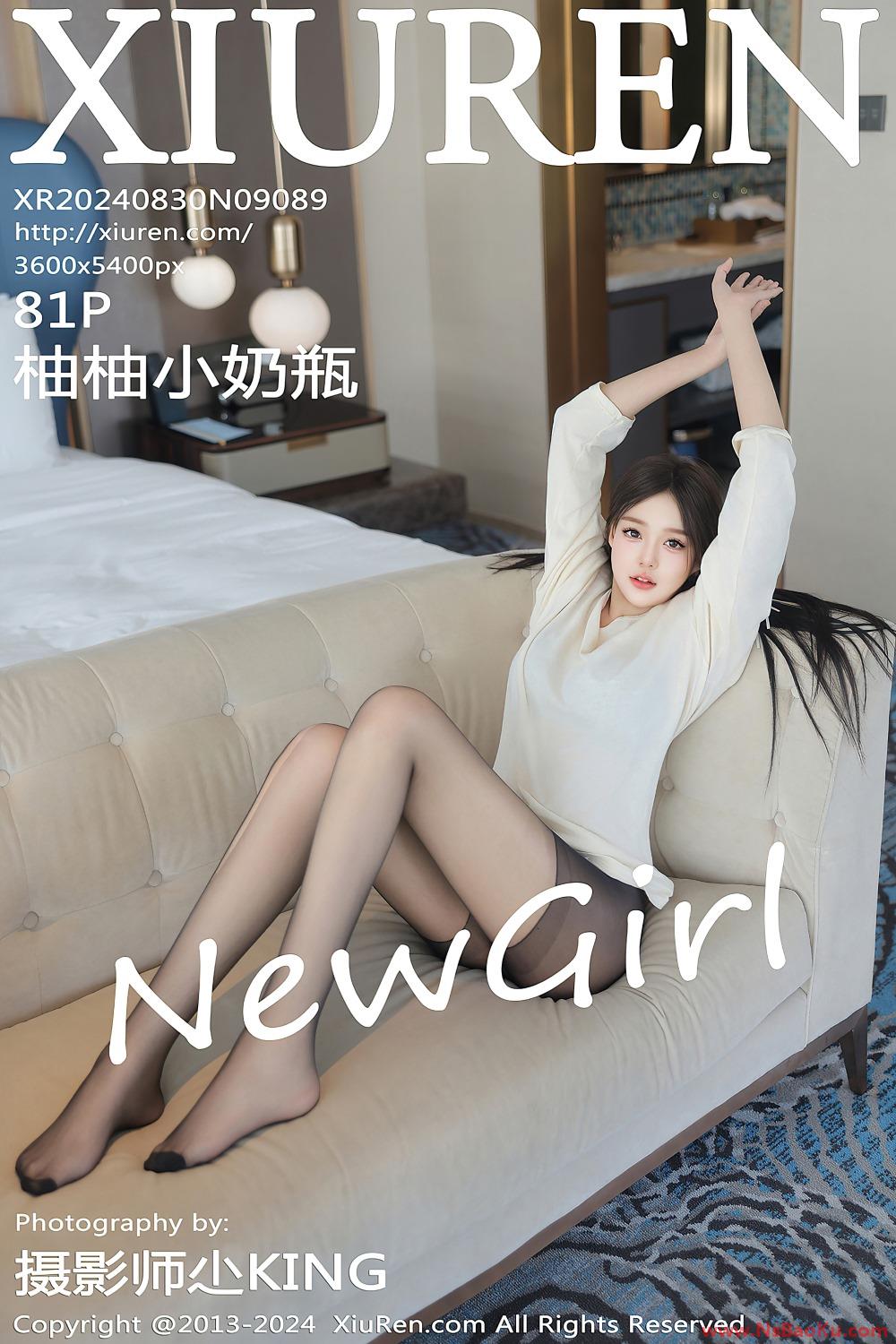 [XIUREN绣人网] 2024.08.30 NO.9089 柚柚小奶瓶 [82P/770MB]-男士宝库