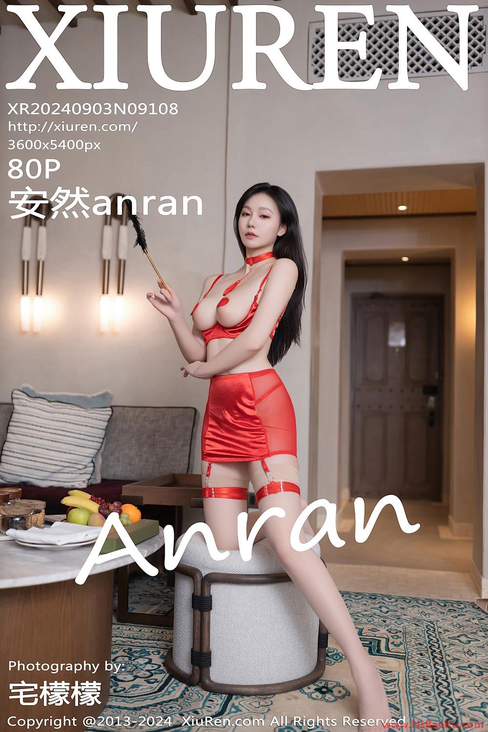 [XIUREN绣人网] 2024.09.03 NO.9108 安然anran [81P/743MB]-男士宝库