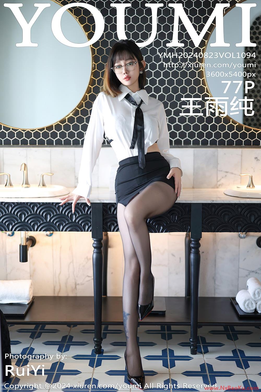 [YOUMI尤蜜荟] 2024.08.23 VOL.1094 王雨纯 [78P/625MB]-男士宝库