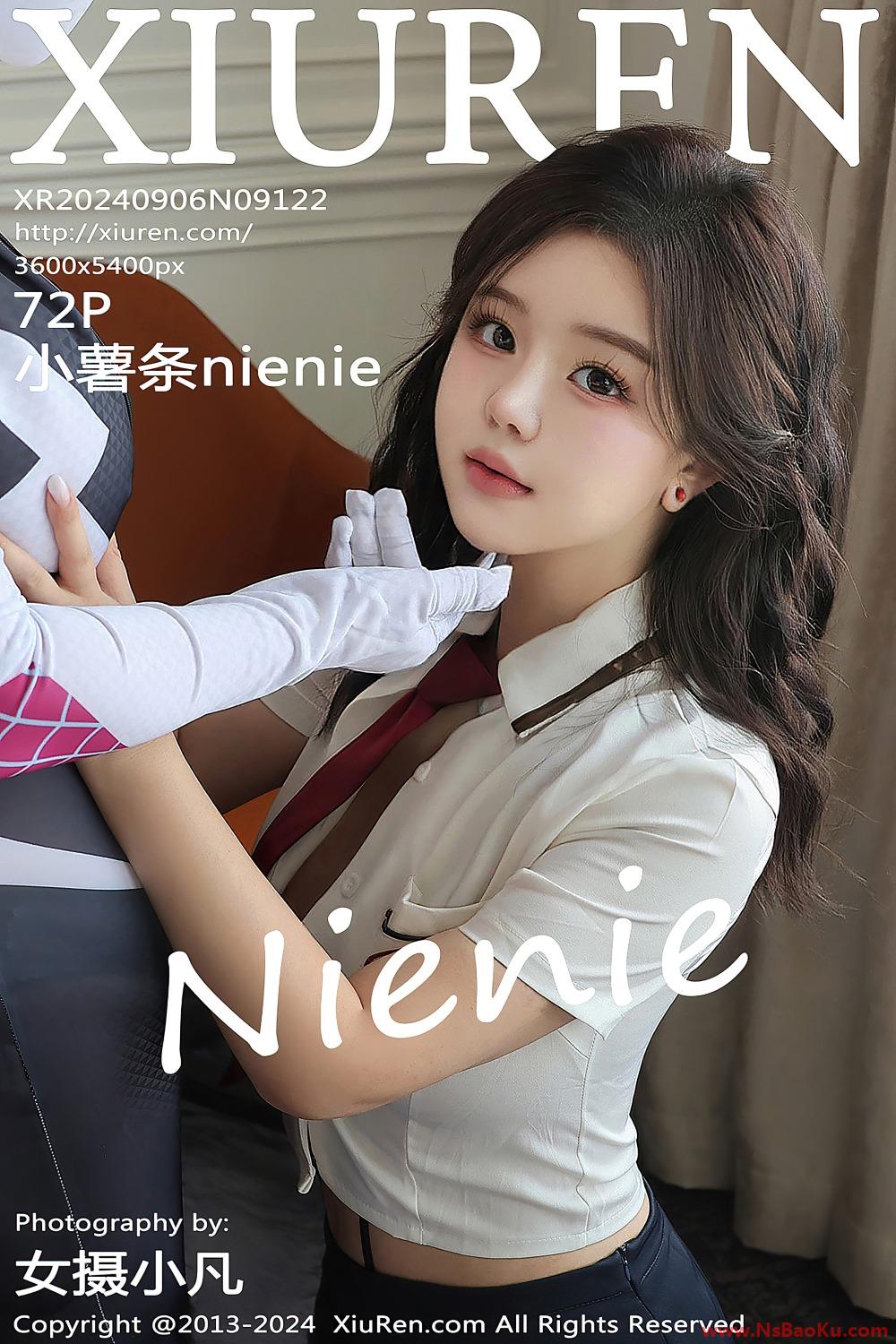 [XIUREN绣人网] 2024.09.06 NO.9122 小薯条nienie [69P/421MB]-男士宝库