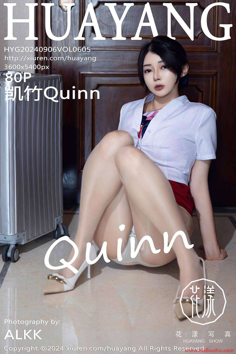 [HuaYang花漾] 2024.09.06 VOL.605 凯竹Quinn [81P/840MB]-男士宝库