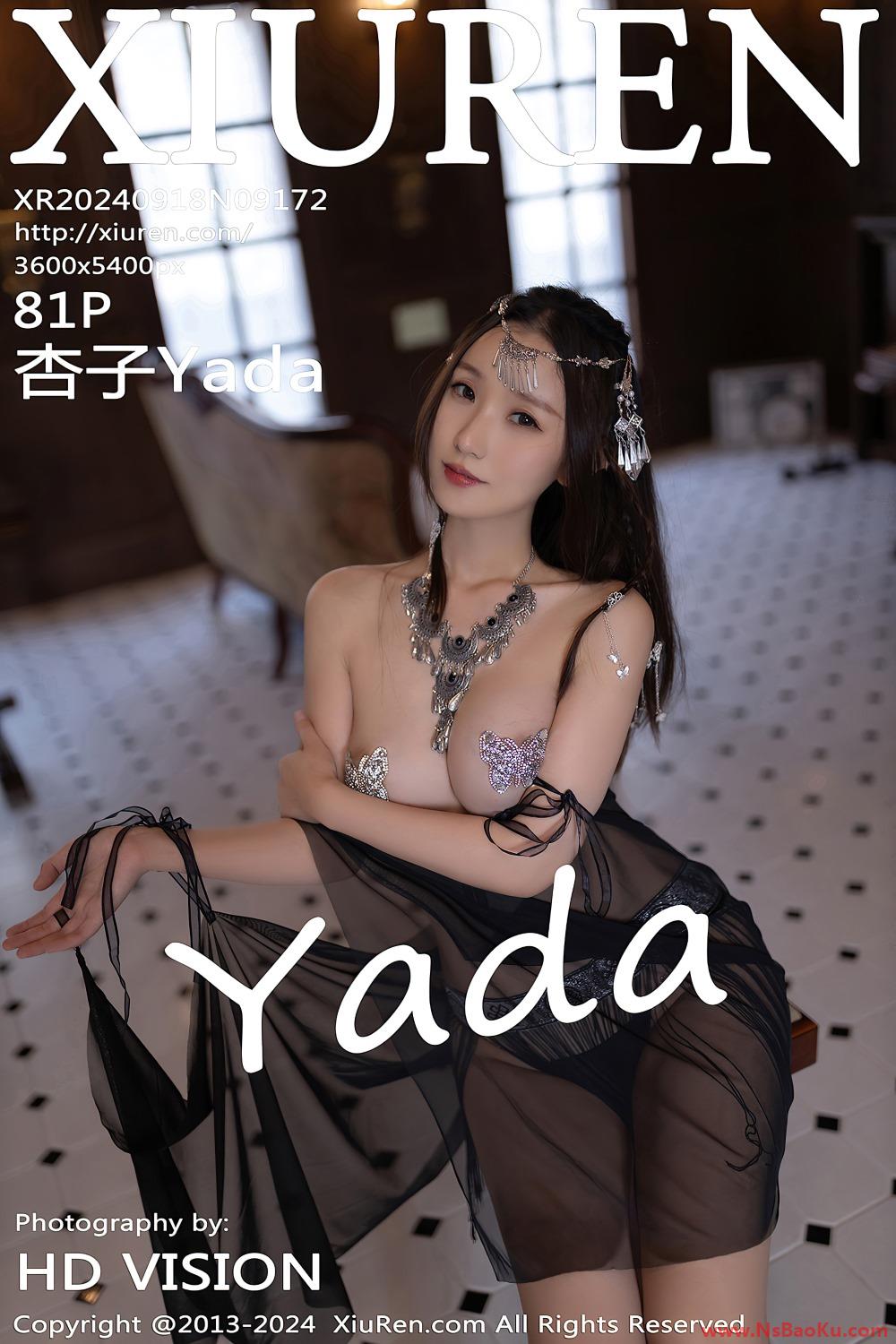 [XIUREN绣人网] 2024.09.18 NO.9172 杏子Yada [82P/686MB]-男士宝库