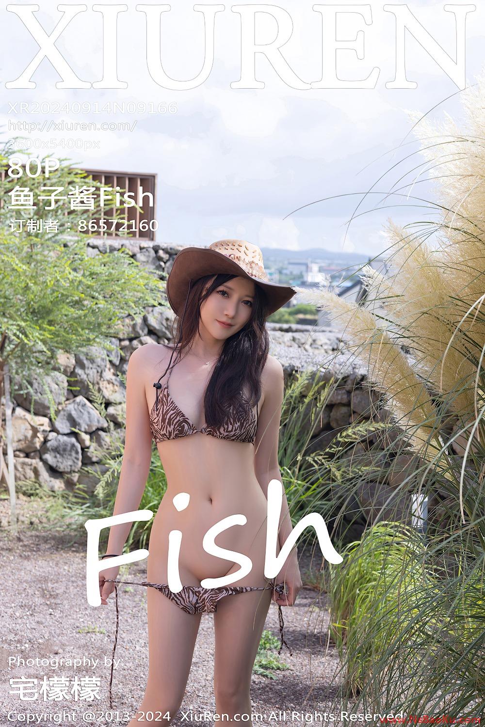[XIUREN绣人网] 2024.09.14 NO.9166 鱼子酱Fish [81P/843MB]-男士宝库