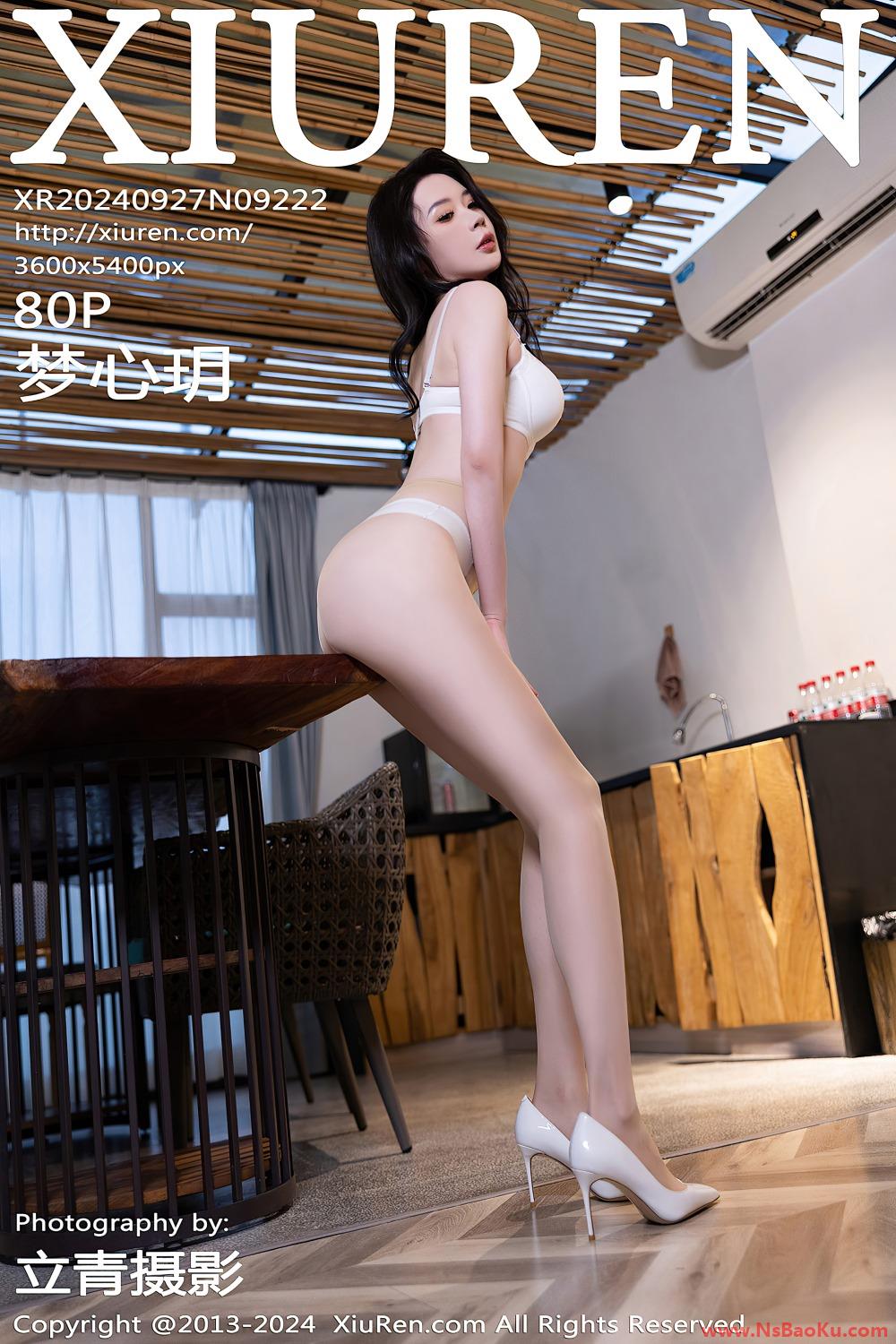 [XIUREN绣人网] 2024.09.27 NO.9222 梦心玥 [81P/624MB]-男士宝库