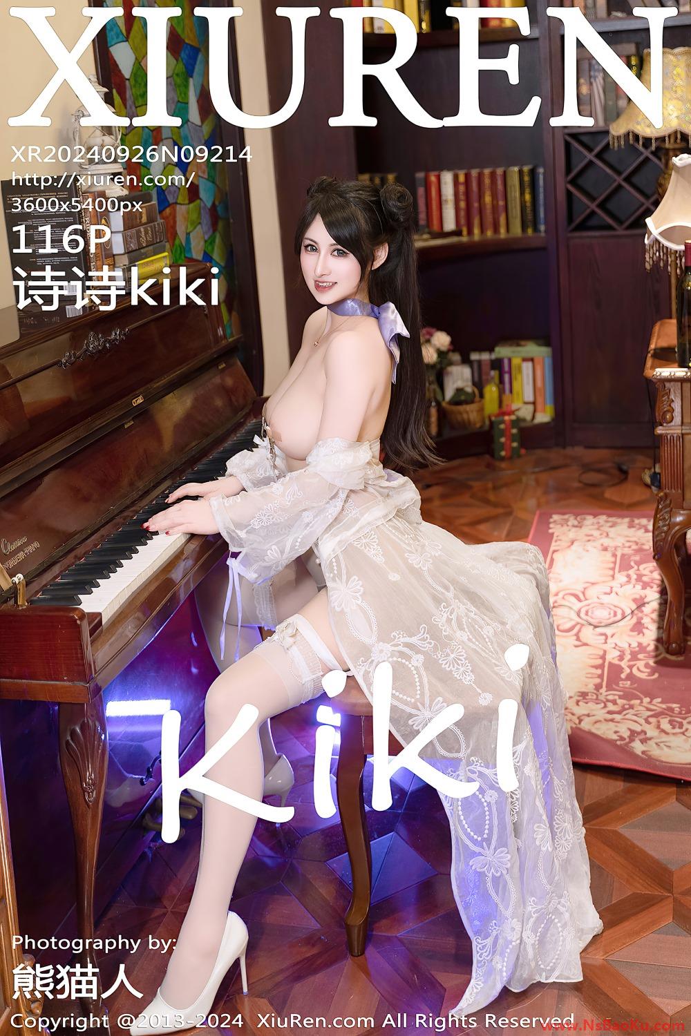 [XIUREN绣人网] 2024.09.26 NO.9214 诗诗kiki [117P/1.08GB]-男士宝库