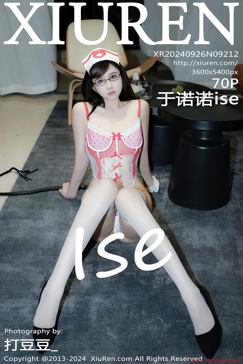 [XIUREN绣人网] 2024.09.26 NO.9212 于诺诺ise [71P/709MB]-男士宝库