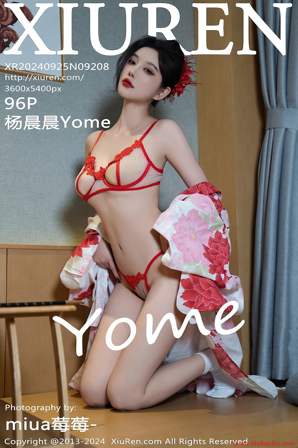[XIUREN绣人网] 2024.09.25 NO.9208 杨晨晨Yome [97P/984MB]-男士宝库