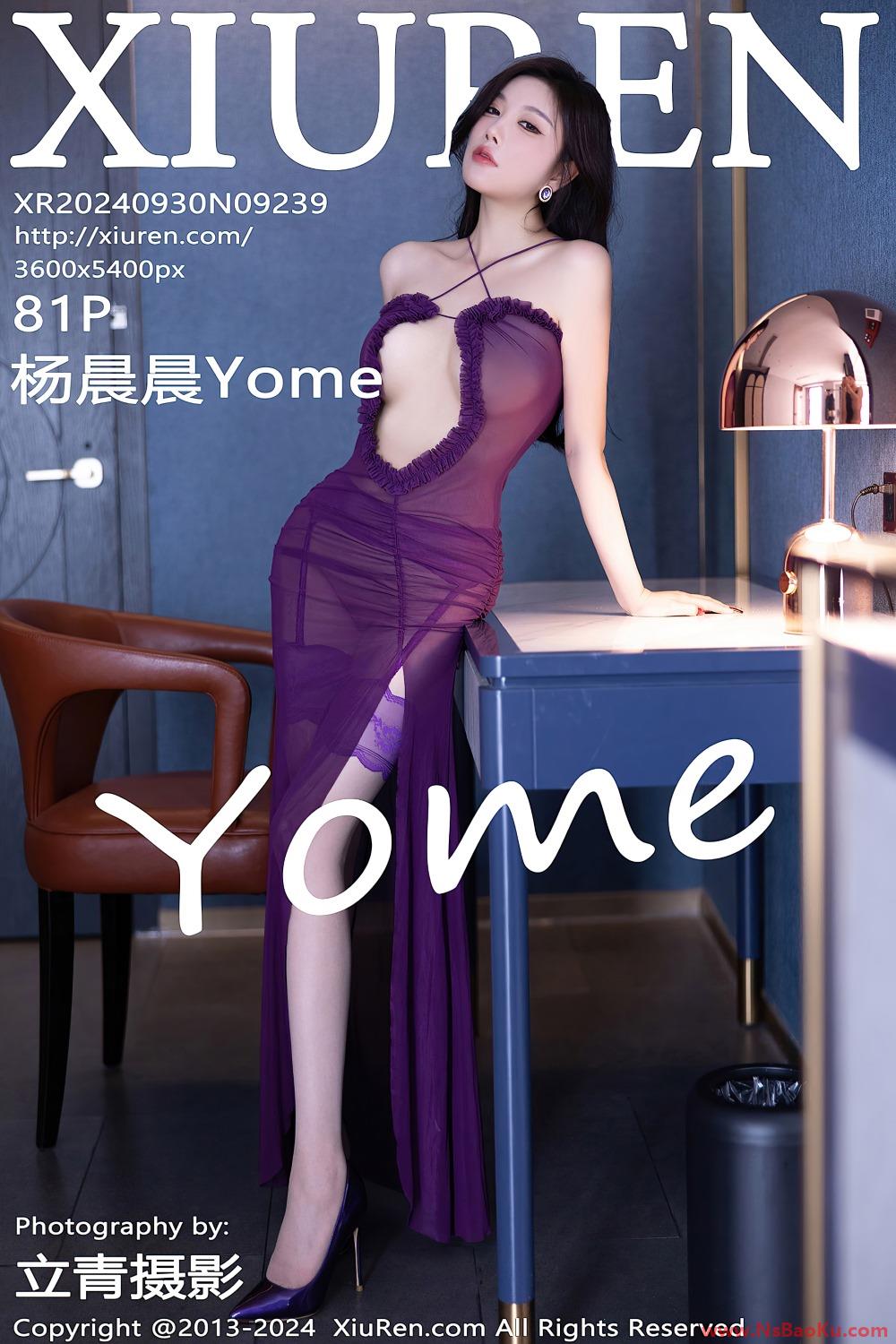 [XIUREN绣人网] 2024.09.30 NO.9239 杨晨晨Yome [82P/741MB]-男士宝库