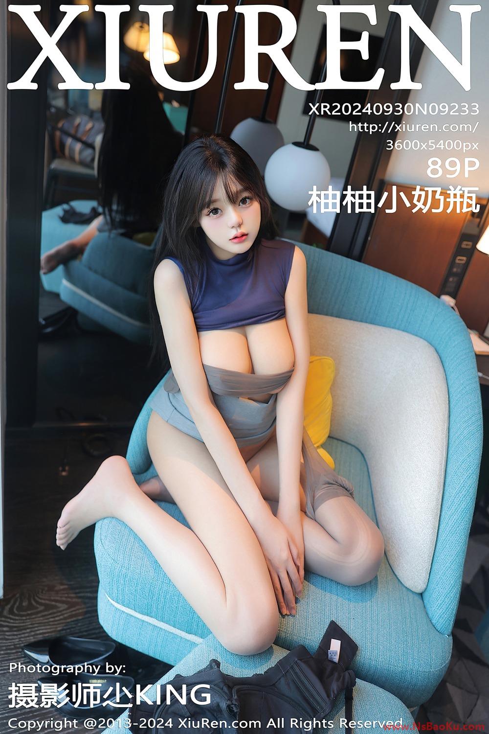 [XIUREN绣人网] 2024.09.30 NO.9233 柚柚小奶瓶 [90P/937MB]-男士宝库