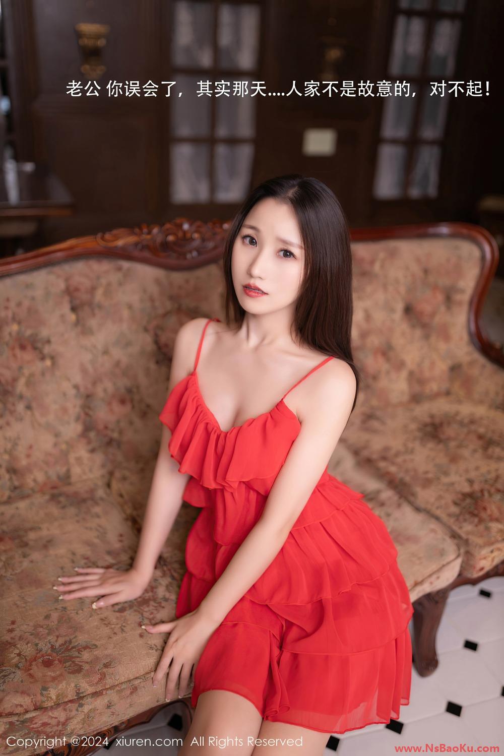 [XIUREN绣人网] 2024.11.06 NO.9406 杏子Yada [81P/746MB]-男士宝库