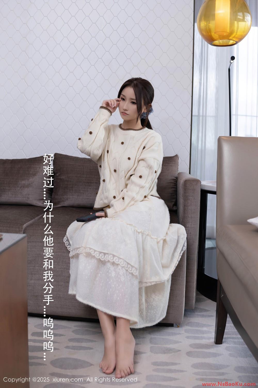 [XIUREN绣人网] 2025.01.08 NO.9729 杏子Yada [80P/760MB]-男士宝库