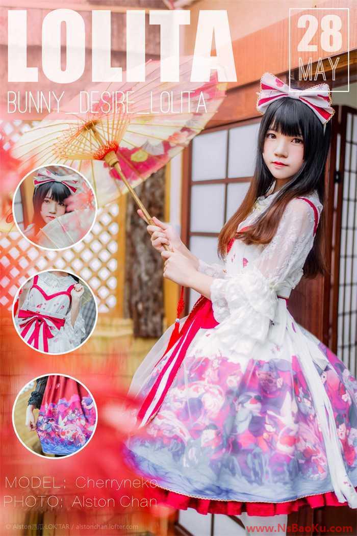 二次元微博美女@桜桃喵写真合辑79套 [79T/1.18G]-男士宝库