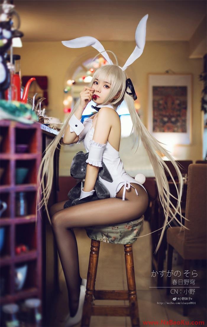 图片[2]-微博妹纸@星之迟迟 矢泽妮可 [18P/61.1MB]-男士宝库